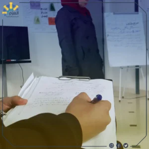 ورشة الكتابة الإبداعية - مركز مؤسسة العزم للريادة والتنمية في حمص