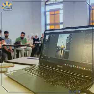 ورشة صناعة المحتوى الرقمي في مؤسسة العزم للريادة والتنمية في حمص