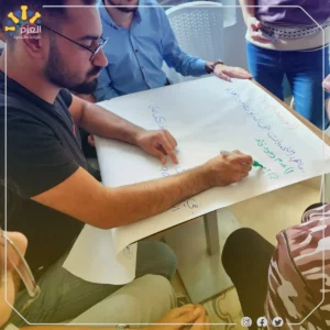 ورشة متطوع فاعل - مؤسسة العزم للريادة والتنمية - حمص