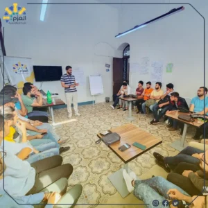 ورشة متطوع فاعل - مؤسسة العزم للريادة والتنمية - حمص