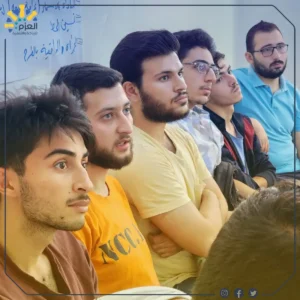 ورشة متطوع فاعل - مؤسسة العزم للريادة والتنمية - حمص
