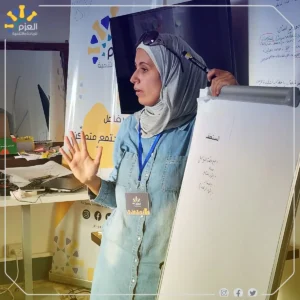 ورشة متطوع فاعل - مؤسسة العزم للريادة والتنمية - حمص