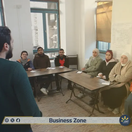 Business Zone - تدريب ريادة الأعمال - مؤسسة العزم للريادة والتنمية - حمص