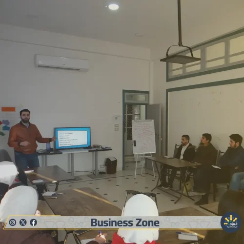 Business Zone - تدريب ريادة الأعمال - مؤسسة العزم للريادة والتنمية - حمص