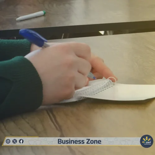 Business Zone - تدريب ريادة الأعمال - مؤسسة العزم للريادة والتنمية - حمص