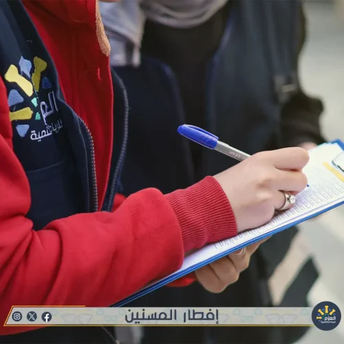 إفطار جماعي للمسنين - عزائم الخير