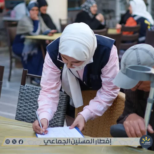 إفطار جماعي للمسنين - عزائم الخير