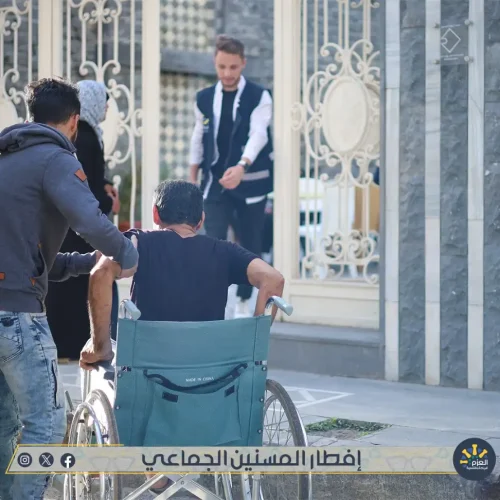 إفطار جماعي للمسنين - عزائم الخير