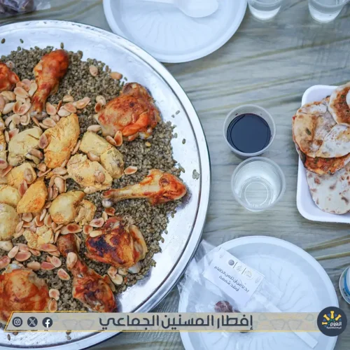 إفطار جماعي للمسنين - عزائم الخير