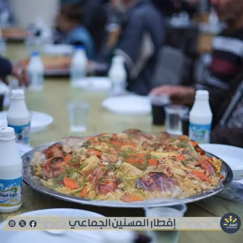 إفطار جماعي للمسنين - عزائم الخير