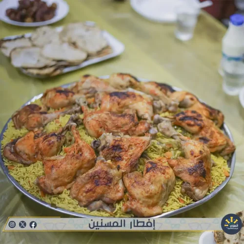 إفطار جماعي للمسنين - عزائم الخير