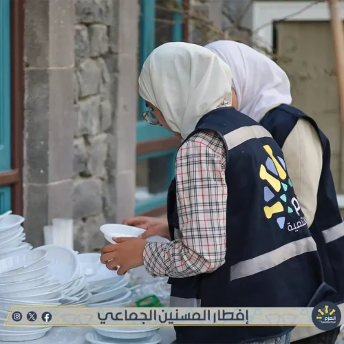 إفطار جماعي للمسنين - عزائم الخير