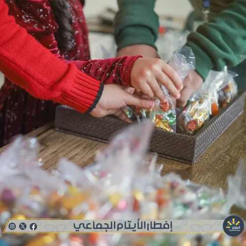 إفطار جماعي للأيتام - عزائم الخير