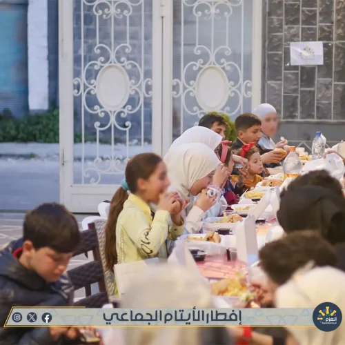 إفطار جماعي للأيتام - عزائم الخير