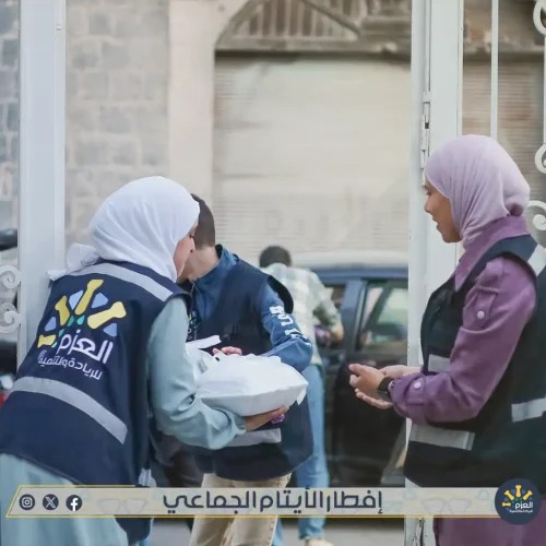 إفطار جماعي للأيتام - عزائم الخير