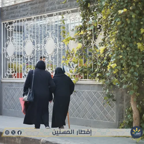 إفطار جماعي للمسنين - عزائم الخير