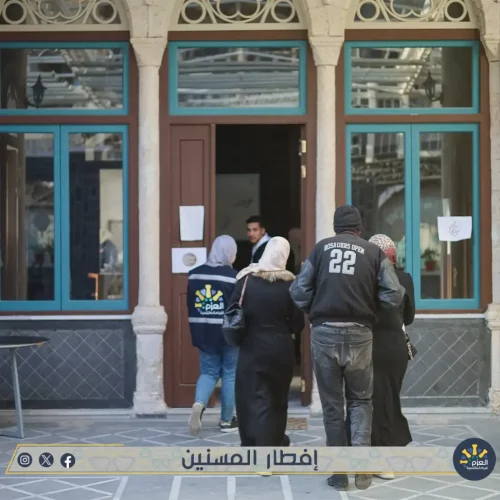 إفطار جماعي للمسنين - عزائم الخير