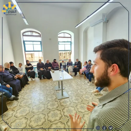 جلسة توعية بسرطان الثدي في مؤسسة العزم للريادة والتنمية في حمص