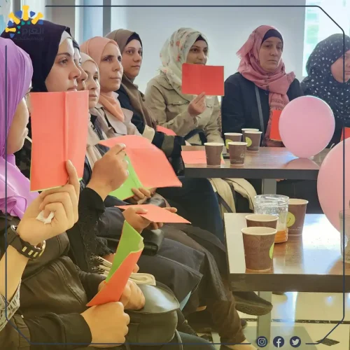 جلسة توعية بسرطان الثدي في مؤسسة العزم للريادة والتنمية في حمص