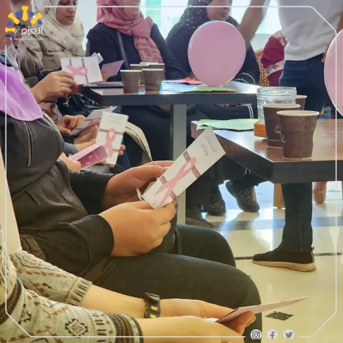 جلسة توعية بسرطان الثدي في مؤسسة العزم للريادة والتنمية في حمص