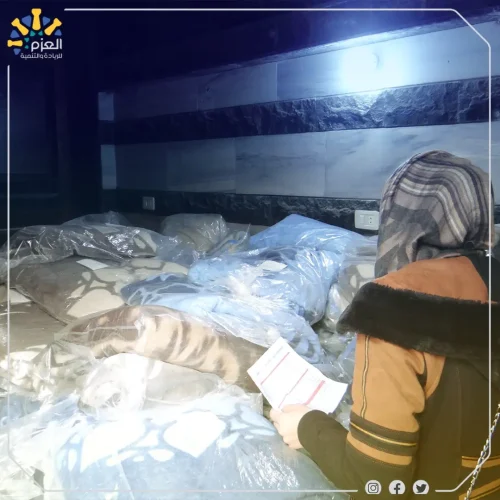 مبادرة أنامل دافئة - نادي العزم لليافعين