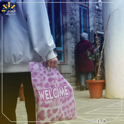 مبادرة أنامل دافئة - نادي العزم لليافعين