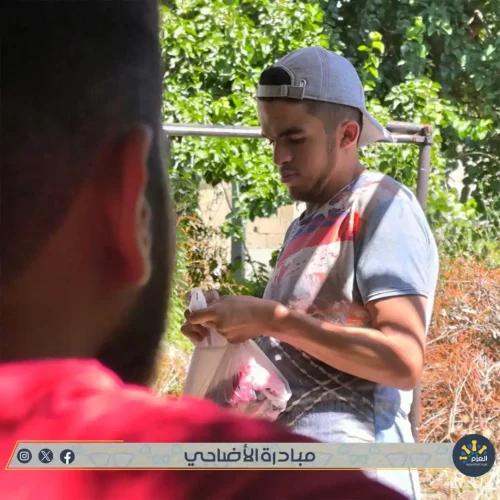 مبادرة الأضاحي - مؤسسة العزم للريادة والتنمية - حمص