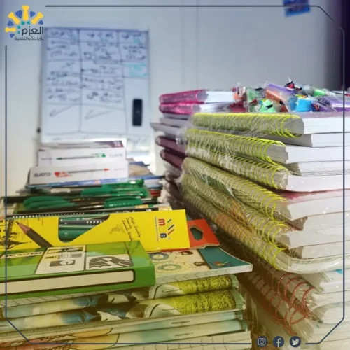 مبادرة بالعلم نرقى - نادي العزم لليافعين