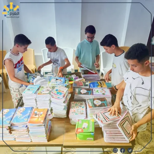 مبادرة بالعلم نرقى - نادي العزم لليافعين