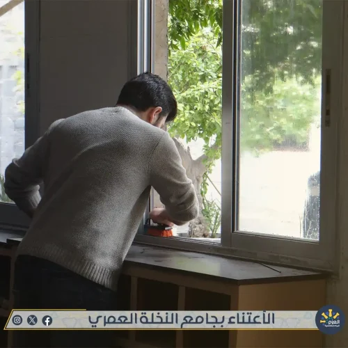مبادرة بيوت من نور - للاعتناء بالمساجد - جامع النخلة العمري