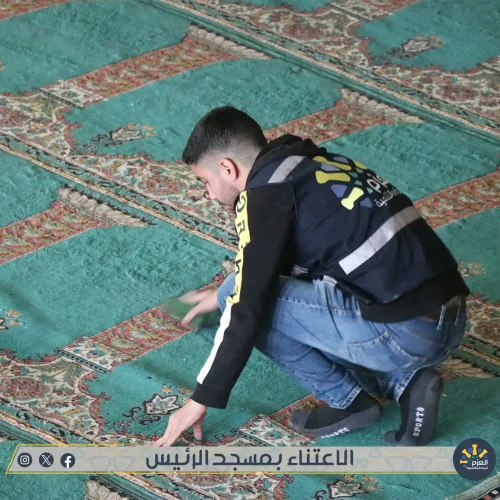 مبادرة بيوت من نور - للاعتناء بالمساجد - مسجد الرئيس