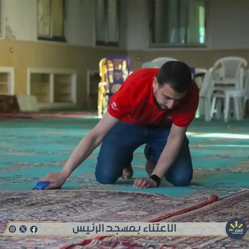 مبادرة بيوت من نور - للاعتناء بالمساجد - مسجد الرئيس