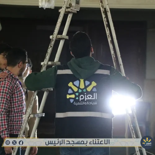 مبادرة بيوت من نور - للاعتناء بالمساجد - مسجد الرئيس