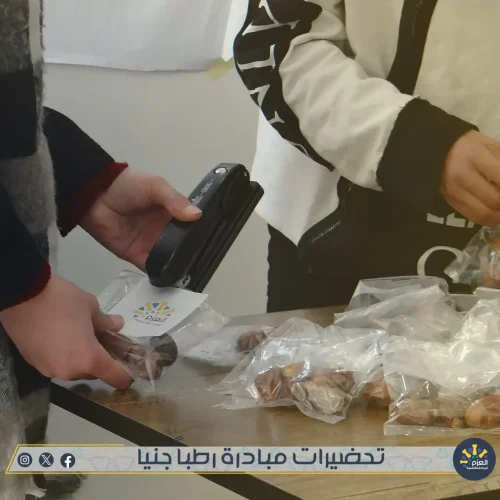 مبادرة رطبا جنيا لتوزيع التمر عند الافطار - عزائم الخير - مؤسسة العزم للريادة والتنمية (11)