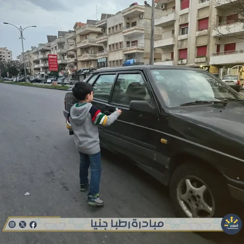 مبادرة رطبا جنيا - مؤسسة العزم للريادة والتنمية