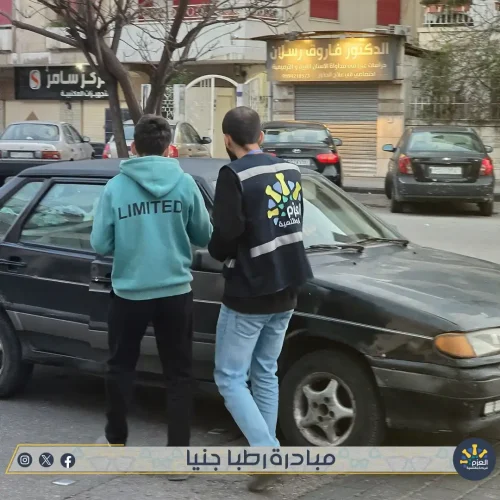 مبادرة رطبا جنيا - مؤسسة العزم للريادة والتنمية