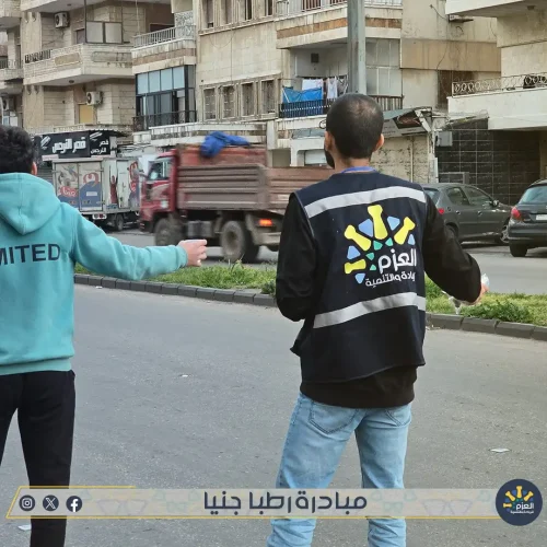 مبادرة رطبا جنيا - مؤسسة العزم للريادة والتنمية