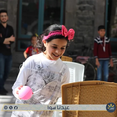 مبادرة عيدنا سوا - مؤسسة العزم للريادة والتنمية - حمص (1)