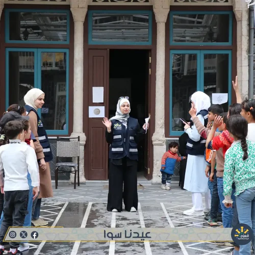 مبادرة عيدنا سوا - مؤسسة العزم للريادة والتنمية - حمص (1)