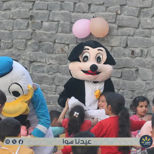 مبادرة عيدنا سوا - مؤسسة العزم للريادة والتنمية - حمص (1)