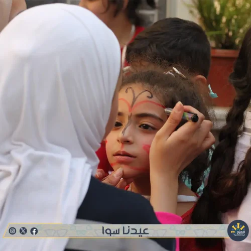 مبادرة عيدنا سوا - مؤسسة العزم للريادة والتنمية - حمص (1)