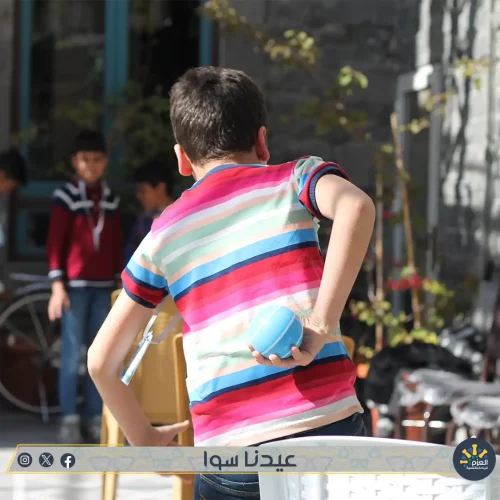 مبادرة عيدنا سوا - مؤسسة العزم للريادة والتنمية - حمص (1)