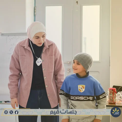 مبادرة قيم - مؤسسة العزم للريادة والتنمية