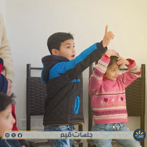 مبادرة قيم - مؤسسة العزم للريادة والتنمية